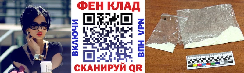 Amphetamine VHQ  Купить закладки  Нижнеудинск 