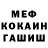 БУТИРАТ GHB Jedi YT