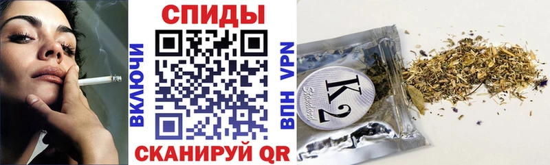 БУТИРАТ вода  Купить  Нижнеудинск 