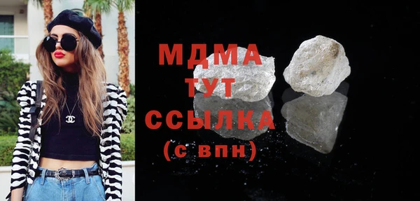 СК Бронницы
