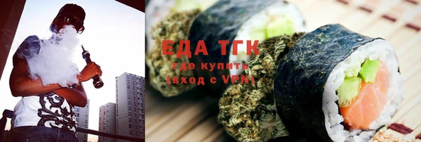 a pvp Бугульма