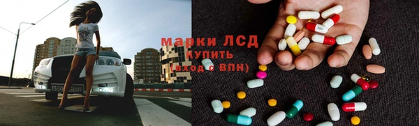 a pvp Бугульма