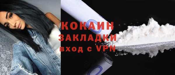 a pvp Бугульма