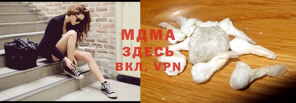 a pvp Бугульма