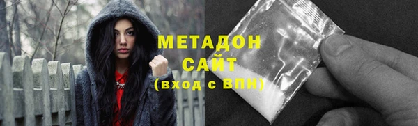 СК Бронницы