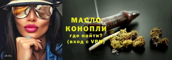 a pvp Бугульма