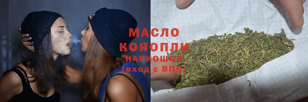 a pvp Бугульма
