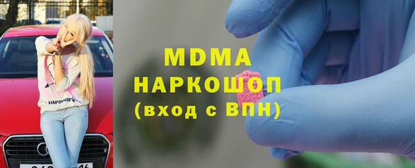 прущий лед Верхний Тагил