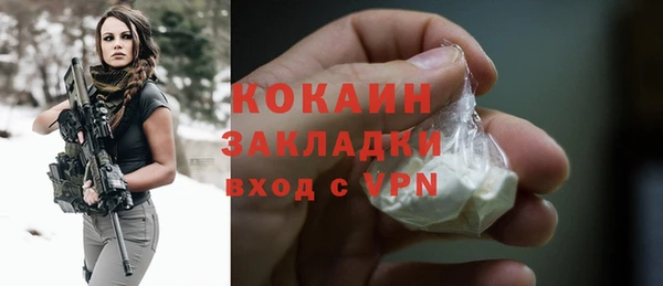 a pvp Бугульма