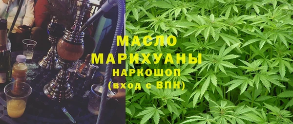 скорость mdpv Верхнеуральск