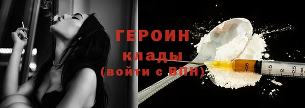 a pvp Бугульма