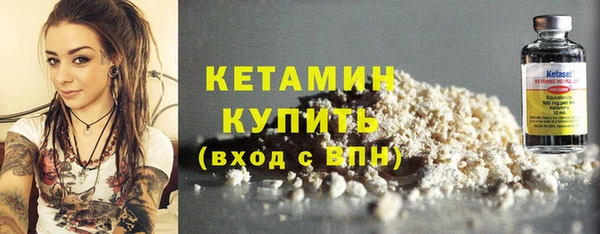 a pvp Бугульма