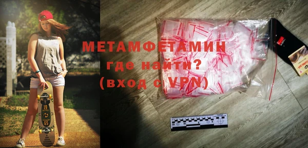 a pvp Бугульма