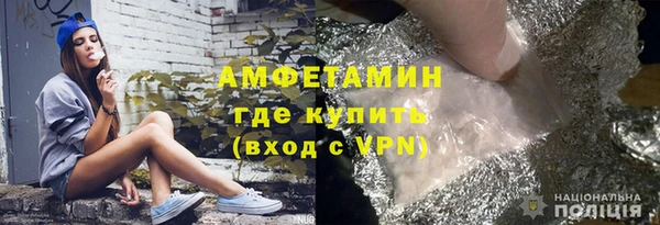 СК Бронницы