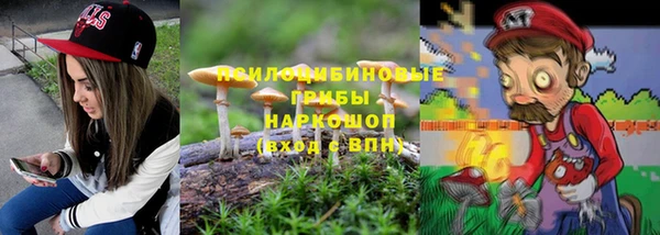 a pvp Бугульма