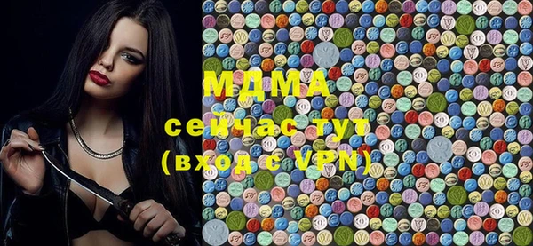 a pvp Бугульма