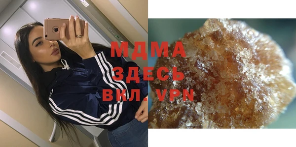 a pvp Бугульма