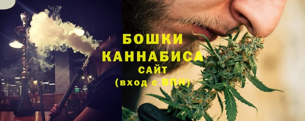 a pvp Бугульма