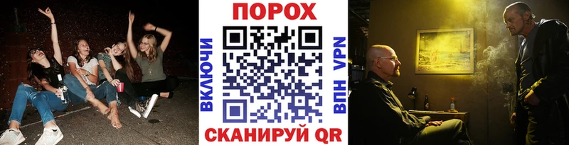 Первитин Декстрометамфетамин 99.9%  Купить закладки  Нижнеудинск 